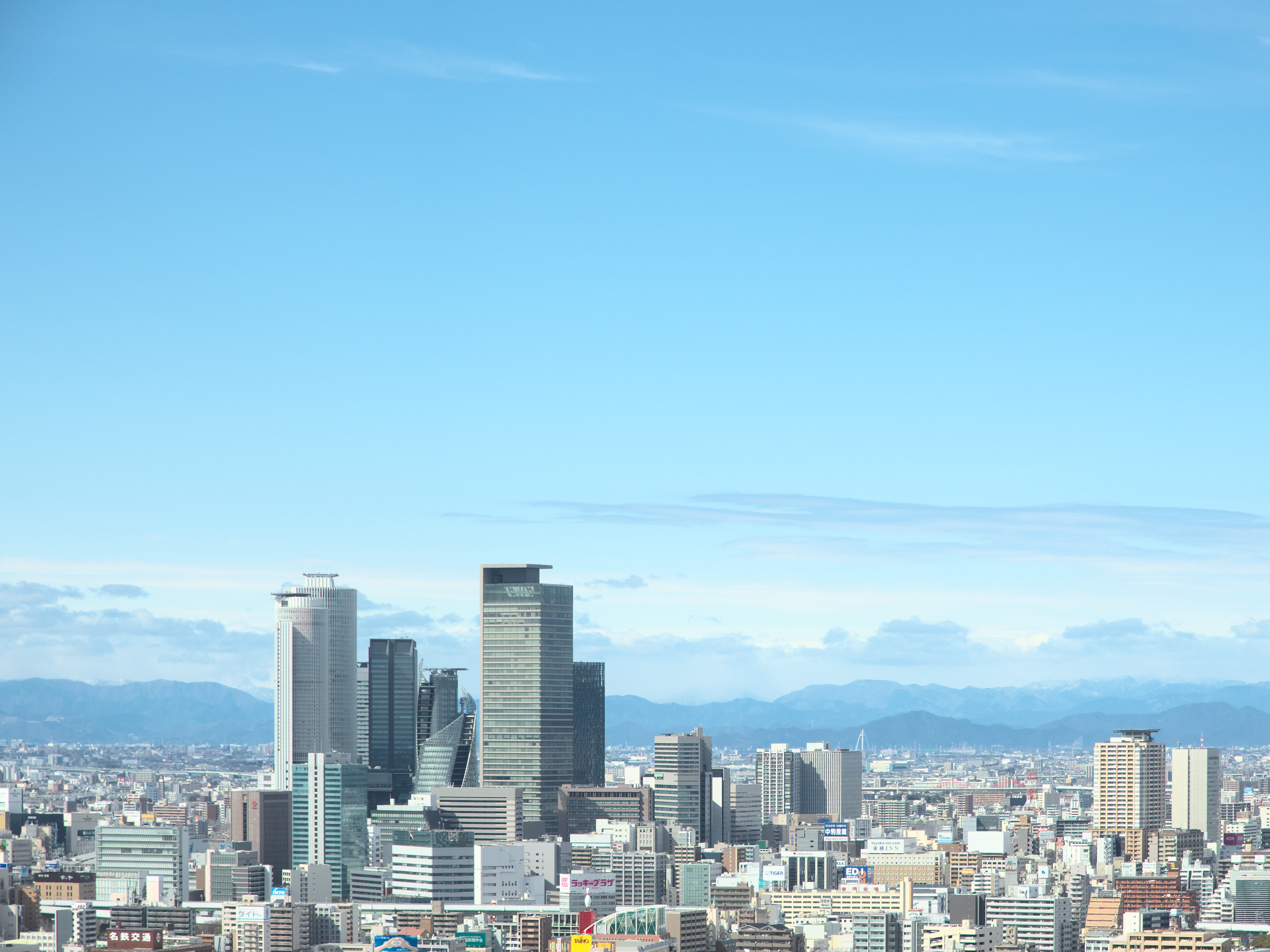 名古屋駅周辺の高層ビル 愛知県 日本